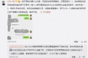 吃瓜大事件最新消息,揭秘娱乐圈最新热点，带你领略明星幕后风云